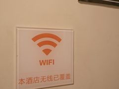 -七天逸米酒店(成都仁寿天梯公园店)
