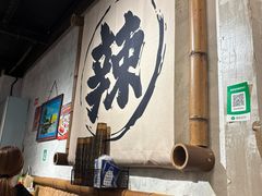 -万达广场(齐齐哈尔建华店)