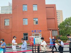 -上海市第七人民医院