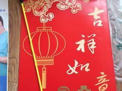 -瑞派长江宠物医院·猫科·外科·24小时夜护(谊城公寓分院)