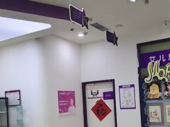 -瑞思教育·少儿英语(经开永旺校区)