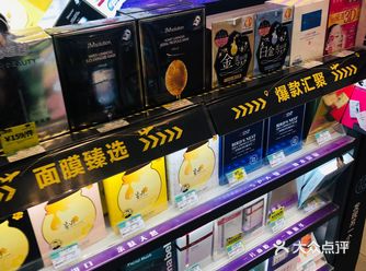 好久没来屈臣氏了，今天正好路过买点东西，顺便给大家种