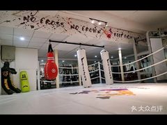 -CUBE私教·普拉提·拳击(龙漕路店)