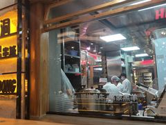 门面-明洞串城·烧烤·延边朝鲜族烧烤串专门店(景田店)