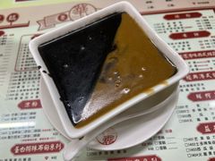 -香港華心糖水鋪(南西总店)