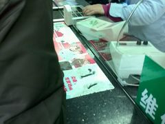 -上海公共交通卡服务中心(九江路营业部)