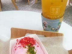 -奈雪的茶(湖滨银泰in77C区PRO店)