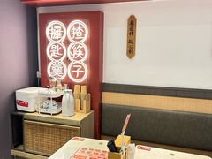 -膳心记-明火四宝煲仔饭(燕南店)
