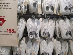 -MUJI无印良品(西湖银泰城店)