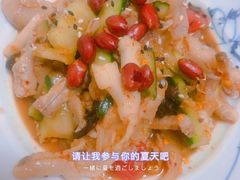 -阿木舂记·特色小吃(平江路店)