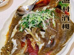 清蒸多宝鱼-北海渔村酒楼·粤菜海鲜点心(新华店)