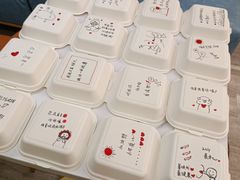 -Tomado绿色烘焙(大尧三路店)