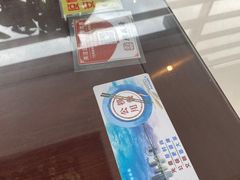 -熙盛源(苏苑街店)