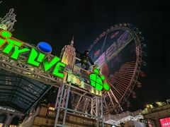 -江南环球港