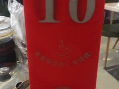 -妯娌老鸭粉丝汤(正大乐城店)