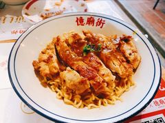 -憶廟街 X 沙角邨(太古城店)
