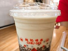 榴莲仙草-赵记传承(中山小榄百汇时代广场店)