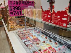 -美俪家族(巴黎都市店)