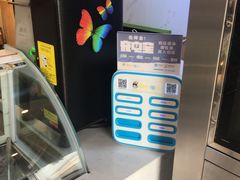 -津椰本·海南正宗椰奶清补凉(店一店)