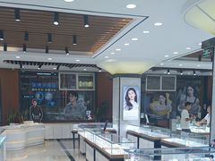 -现代眼镜批发城(台东三路店)
