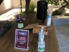 -蜜桃餐厅·伴山(湖滨商业街店)