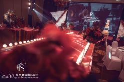 -红丝高端婚礼中心(旗舰店)