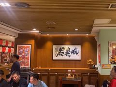 -福苗小骆驼烧烤(大唐不夜城店)