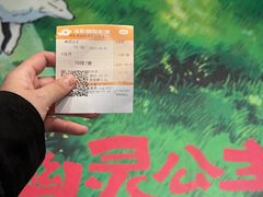 -英皇电影城(英皇集团中心IMAX店)