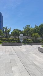 -浙江大学医学院附属妇产科医院(湖滨院区)