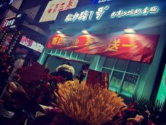 -中北世纪城夜市小吃街CENURY CITY