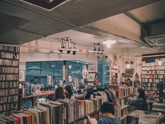 -旧天堂书店(华侨城创意文化园南山特色文化街区店)