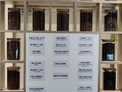 -青山上品咖啡·日式法兰绒手冲(高岛屋百货店)