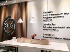 -CoCo都可(逸天城店)