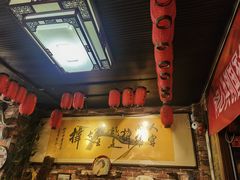 -玉祥府牛肉罩饼(金光道店)
