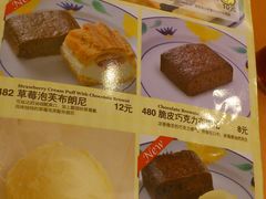 菜单-萨莉亚意式餐厅(河东万达店)