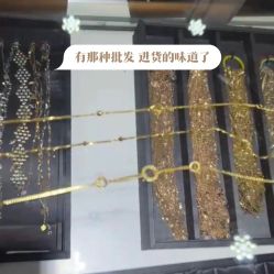 -万丰珠宝