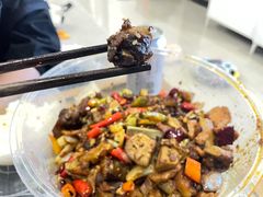 -干锅王·重庆鸡公煲(吾悦店)