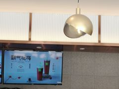 -奈雪的茶(大连新玛特店)