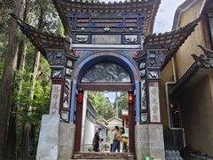 -寂照庵