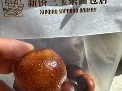 -烘焙町面包店(西四店)