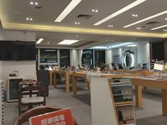 -Eziwish眼镜·蔡司授权店