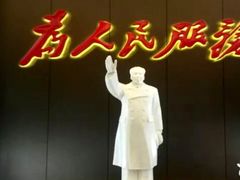 -浙江宾馆·花园餐厅·自助餐厅·茶吧