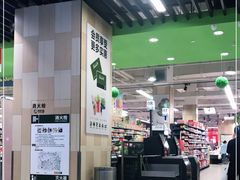 -永辉超市(龙潭寺店)