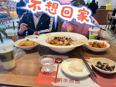 -椒爱水煮鱼川菜(中街大悦城店)