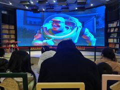 -新华书店(学府大道店)