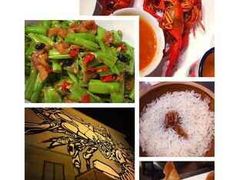 -四娭毑(三王街店)