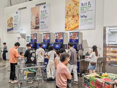 -山姆美式餐吧(鼓楼店)