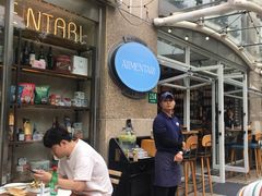 -Alimentari早午餐(安福路店)