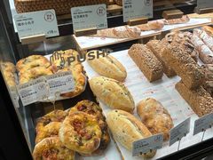 -正本原 Le Grenier a Pain(官舍店)