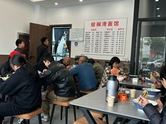 -棕榈湾土菜馆(勾庄佳苑店)